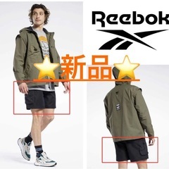 🟨 【⭐️新品⭐️】 Reebokクラシックス キャンピング シ...