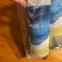 パック、パック専用水、クチャの画像