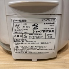 【シャープ】炊飯器の画像