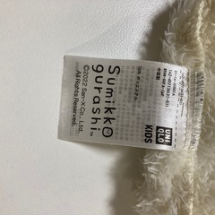 すみっコぐらし　ヘアキャップの画像