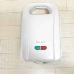 ライソン 着脱式シングルホットサンドメーカー KDHS-003 ホットサンドメーカー コンパクトの画像