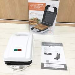 ライソン 着脱式シングルホットサンドメーカー KDHS-003 ...