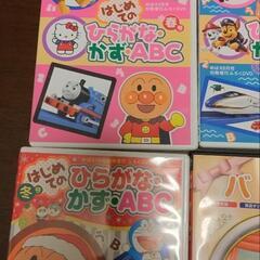 ボブとブーブーズDVD他色々の画像