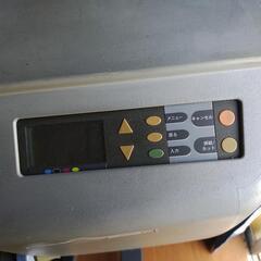 【引取限定/広島】 HP Designjet 500 Plus C7770F デザインジェットプリンター 大判プリンタ

通電のみ確認の画像