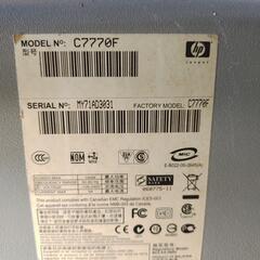 【引取限定/広島】 HP Designjet 500 Plus C7770F デザインジェットプリンター 大判プリンタ

通電のみ確認の画像