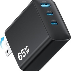 GaN急速充電器 65W 3ポート 急速充電器