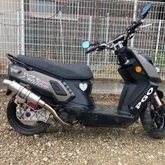 PGO Xhot   150cc  書類あり　不動の画像