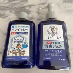 【お取引完了】キレイキレイ　3点セットの画像