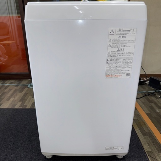 【TOSHIBA 洗濯機 AW-45GA2(W) 4.5kg／引き取り限定】