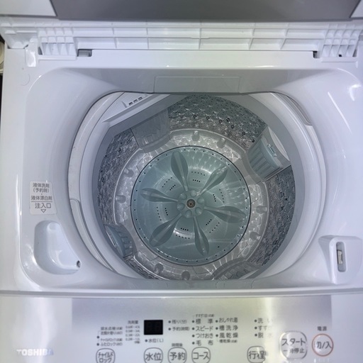 【TOSHIBA 洗濯機 AW-45GA2(W) 4.5kg／引き取り限定】
