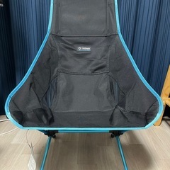 Helinox チェアツー　新古品