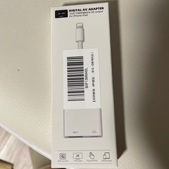 Lightning to HDMIアダプター　iPhone hdmi変換ケーブルの画像