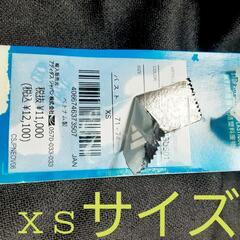 アディダスオリジナルス　黒　ジャージ　長袖の画像
