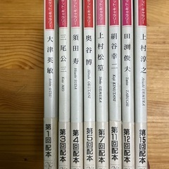 日経ポケット・ギャラリー（絵画集）、8冊まとめての画像