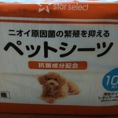 ペットシーツ　34×45cmの画像