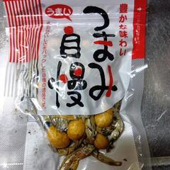 豆菓子
