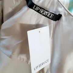 リップサービス　グレー　ベストの画像