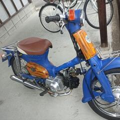 スーパーカブ