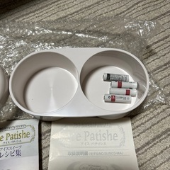 アイス　パテシエの画像