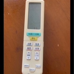 エアコンの画像