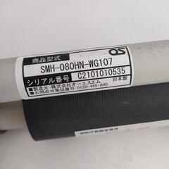 【取り引き中】OSスクリーン　プロジェクター用　110✕190 の画像
