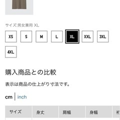 エアリズムコットンオーバーサイズTシャツ/5分袖　ピンボーダー2色の画像