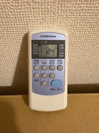 コロナ ウインドエアコン 冷暖房兼用(CWH-A1823R-W)