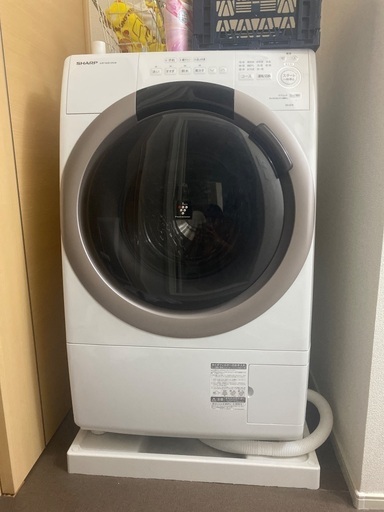 ヒーター乾燥機洗濯機【ES-S7K-CL】定価12万