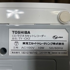 TOSHIBA/東芝 CDラジオカセットレコーダー TY-CK2 2018年製の画像