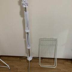 物干し台　者し干し竿
