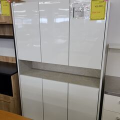 J9958【リユースのサカイ柏店】隈木工所　キャビネット　クリー...