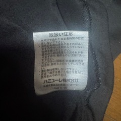 ハミューレ　Tシャツ　メンズ　Lサイズ　ブラック　黒　7分袖の画像