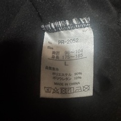 ハミューレ　Tシャツ　メンズ　Lサイズ　ブラック　黒　7分袖の画像