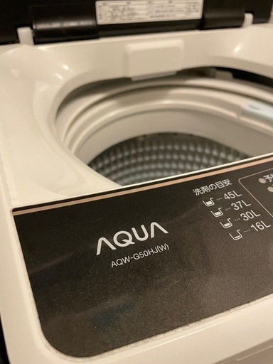【最終価格】AQUA製　洗濯機(5kg)　