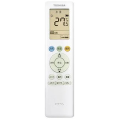 J9960 【リユースのサカイ柏店】ルームエアコン　TOSHIBA　トウシバ　RAS-J221M　2.2kw　100v電源　平行型 2022年製  分解クリーニング済み　流山市 中古エアコン 松戸市 中古エアコン 我孫子市 中古エアコン 船橋市 中古エアコン 守谷市 中古エアコン 取手市　中古エアコン　参考価格60,000円の画像