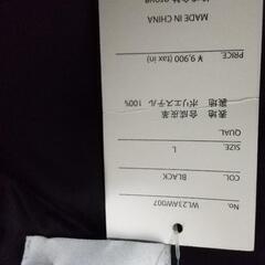 フェイクレザージャケットの画像