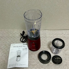 T-fal ミキサー BL13C5JPの画像
