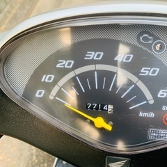 ホンダDIOの画像