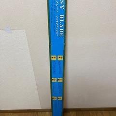 イージーブレードシェイプアップバーの画像