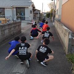 中津市でボクシングを🥊小中学生から大人まで🥊の画像