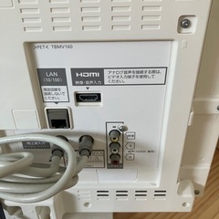 【受渡予定者とやり取り中です】パナソニック　19型液晶テレビの画像