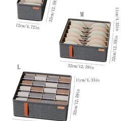 SHEIN 収納ラックの画像