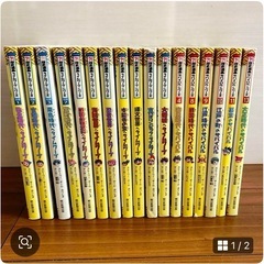 サムネイル