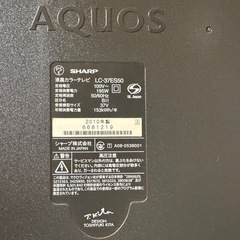 取り引き中の画像
