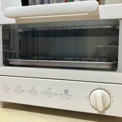 更に値下げ中‼️使用期間⭐︎6カ月未満