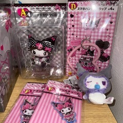 【ラストワン賞】BIG
ぬいぐるみ マイメロ×クロミ Happyくじの画像