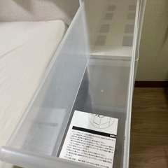 スリムストッカー譲りますの画像