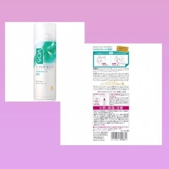 《 無香料 》ハードキープヘアスプレー人気商品 2本セットの画像