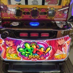 パチスロ実機 S 沖ドキ！ DUO-30 コイン不要機付 ⭕️送料無料⭕️