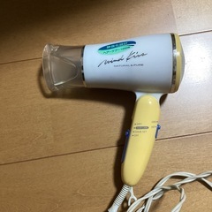ヘアドライヤー1200W